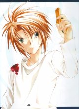 BUY NEW spiral - 71779 Premium Anime Print Poster